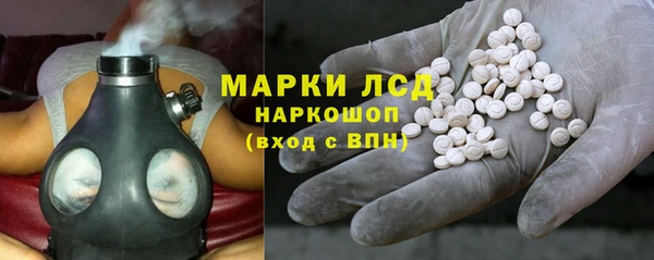 винт Володарск