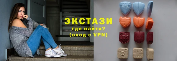 мефедрон VHQ Волосово