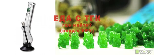 винт Володарск