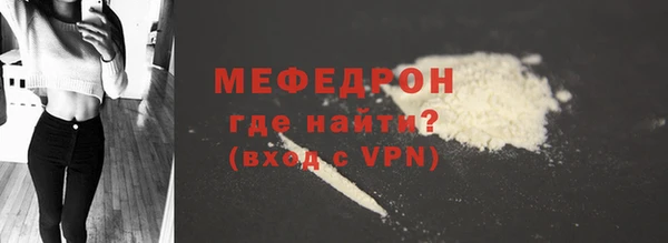 винт Володарск