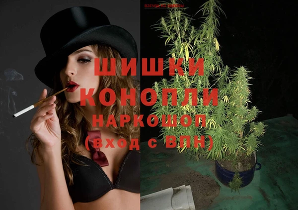 винт Володарск