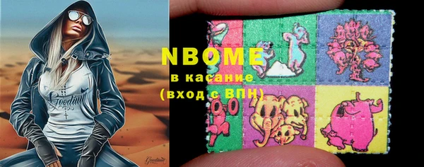 винт Володарск
