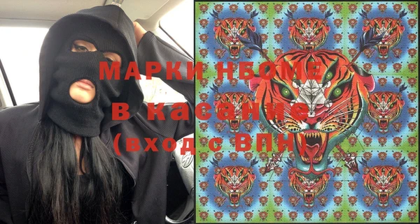 винт Володарск