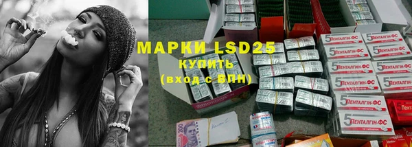 винт Володарск