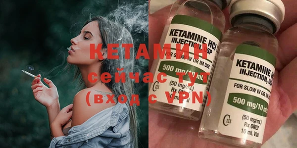 винт Володарск