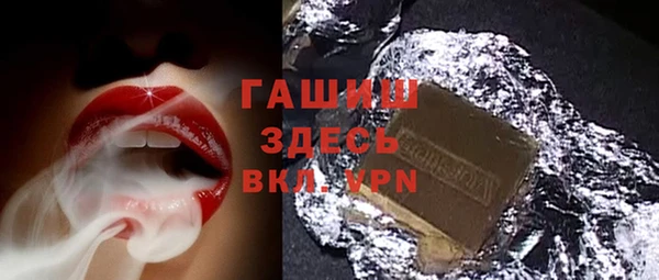 винт Володарск
