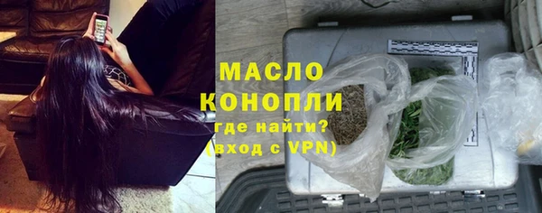 винт Володарск