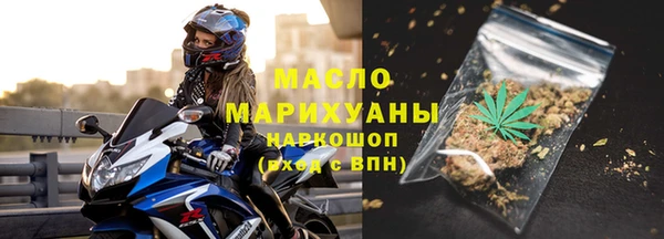 винт Володарск